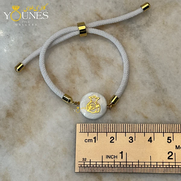 دستبند طلا انار صدفی 1.5cm